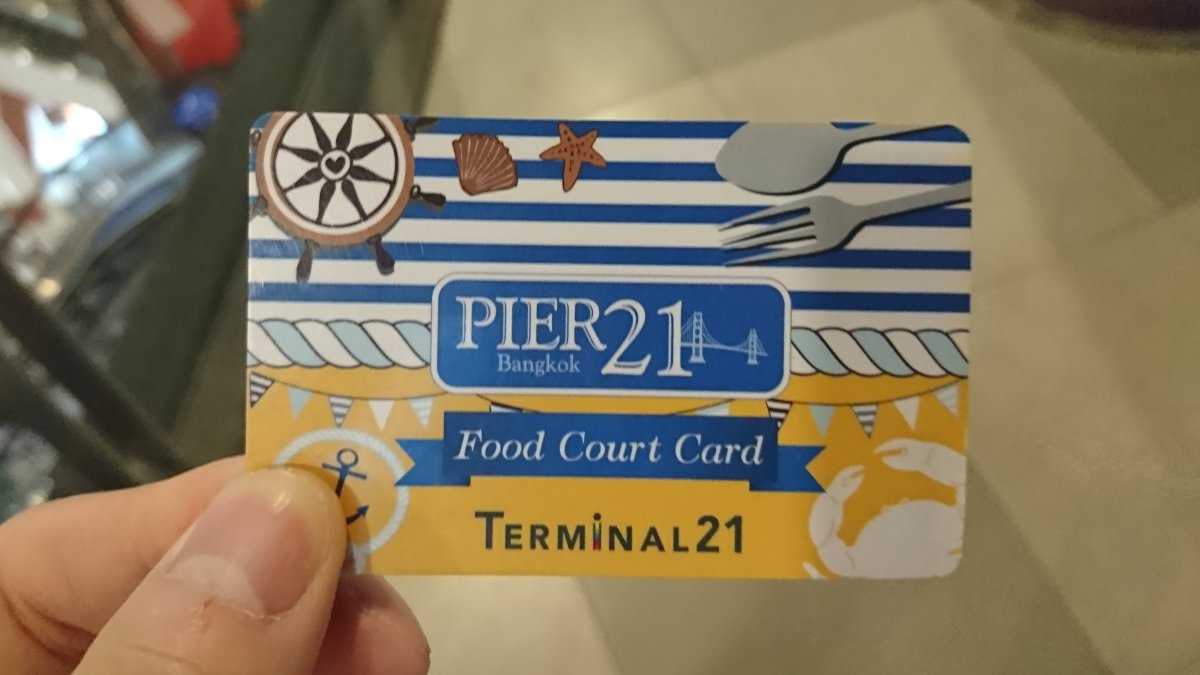 「Pier 21」のカード