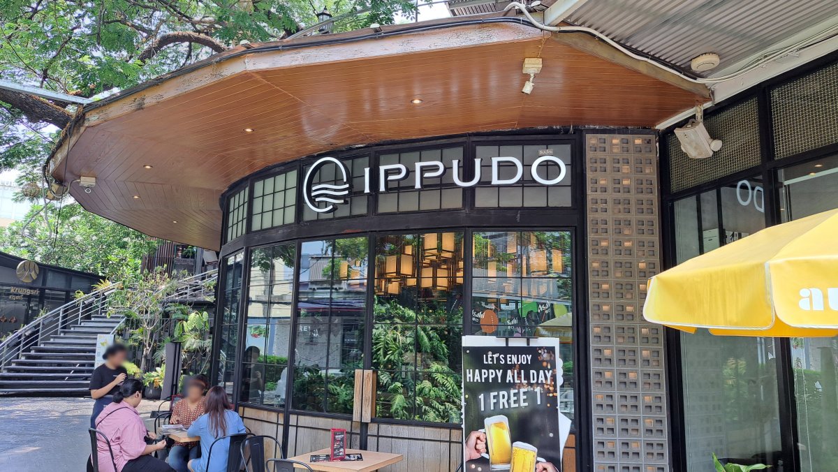 IPPUDO