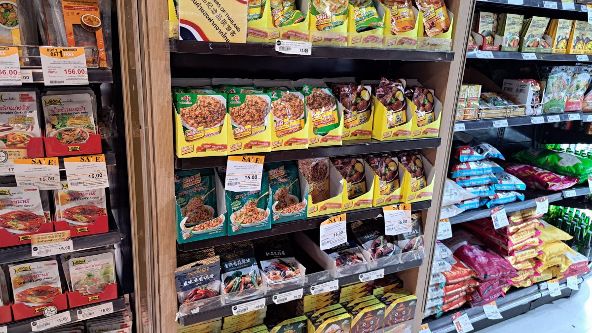 お料理に使える〇〇の素