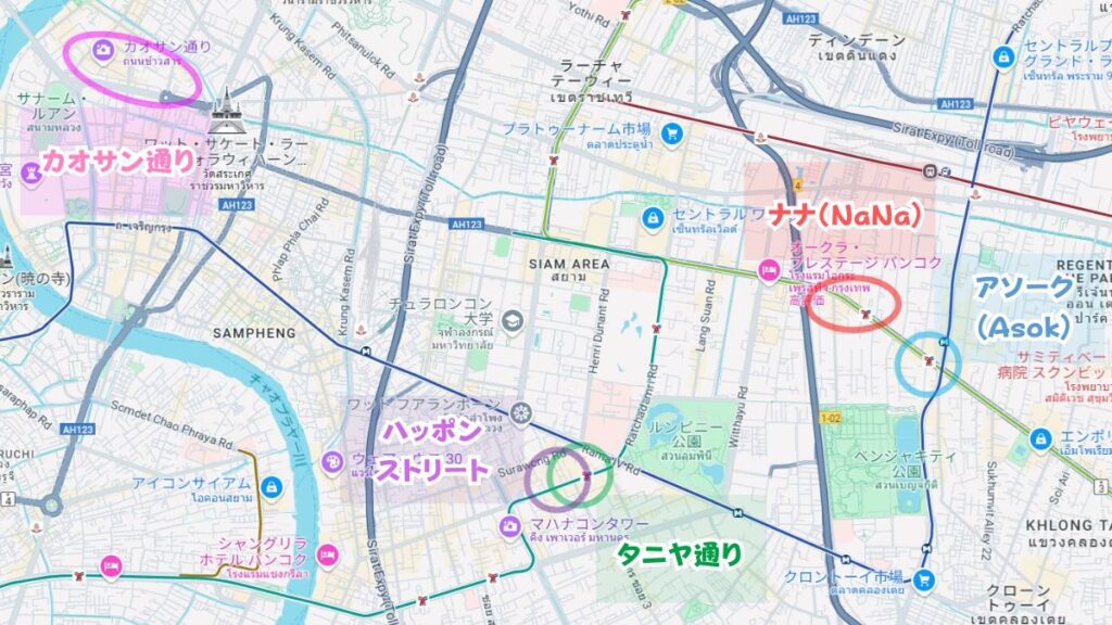 バンコクのおすすめ繁華街 MAP