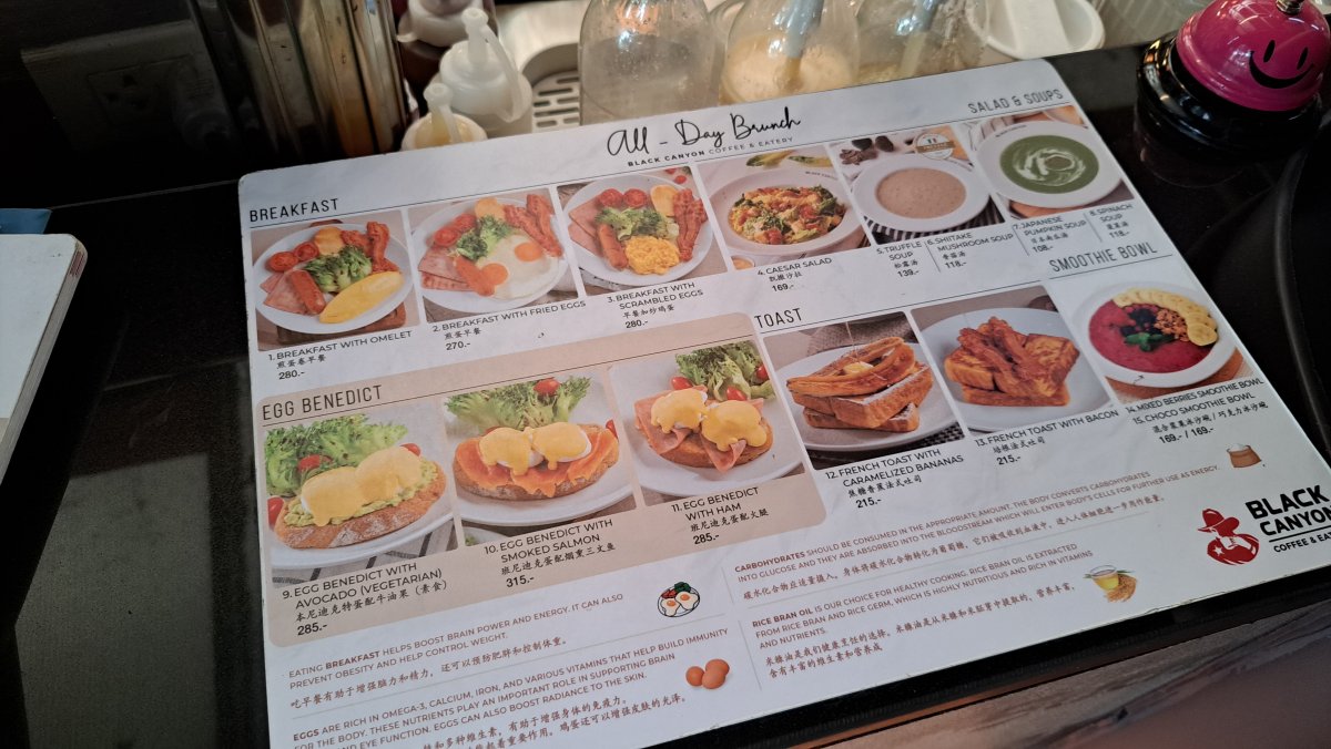 Black Canyon Coffee の朝食メニュー
