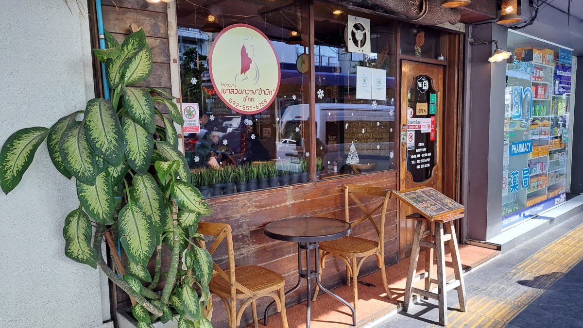 タイ料理屋イサーン・ネイション・キッチン(Esaan Nation Kichen)