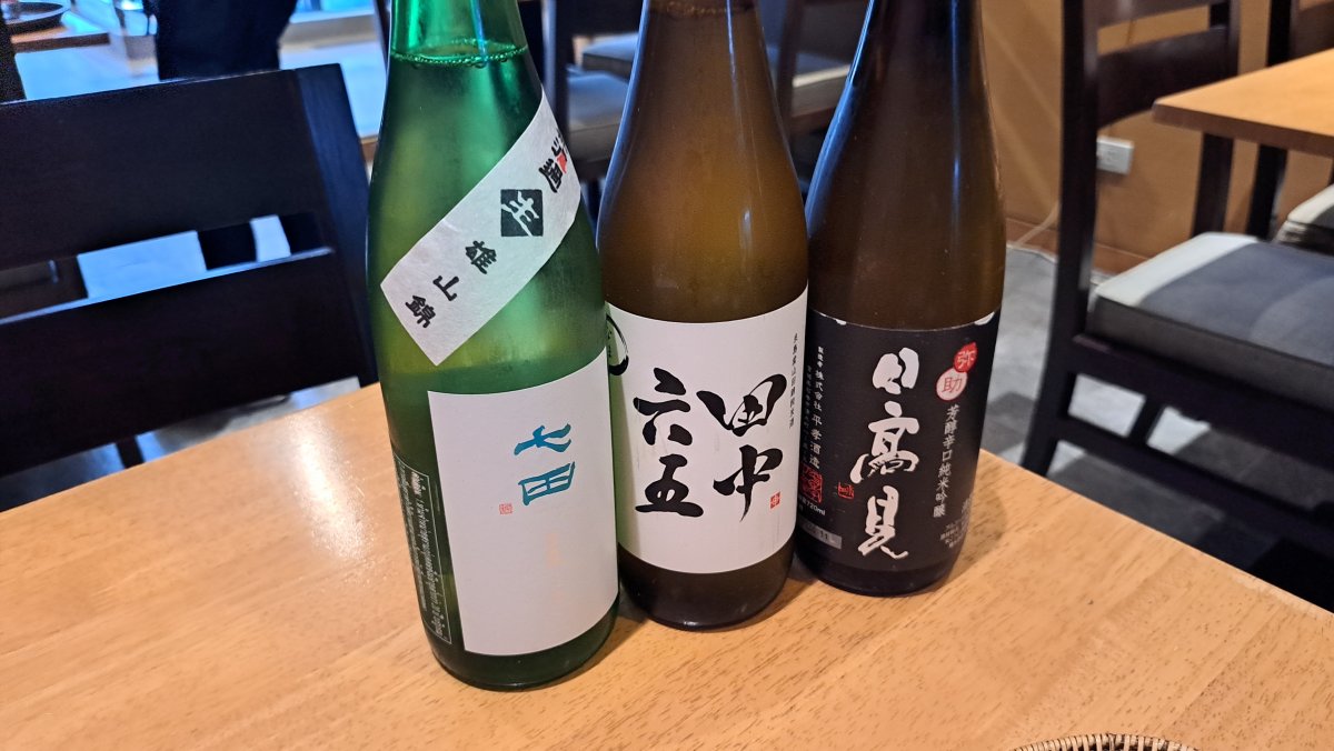 魚むらさんの日本酒