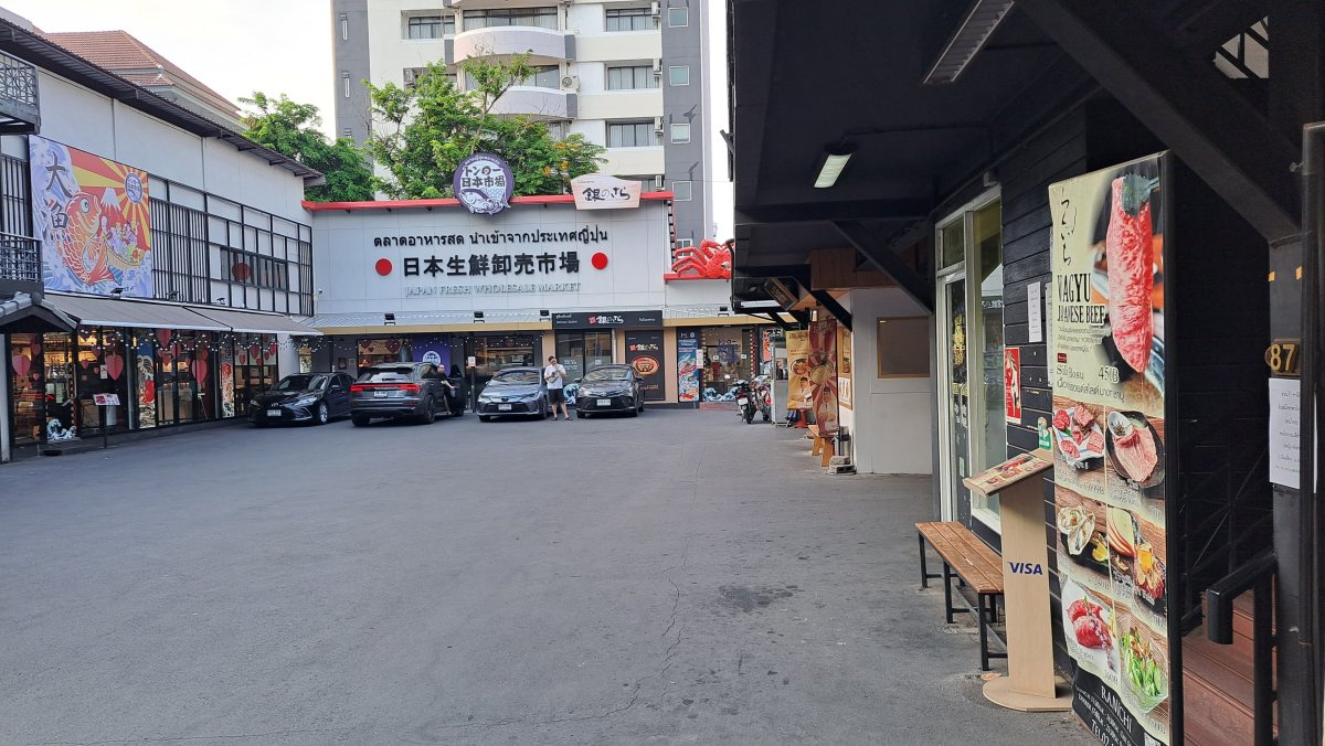 トンローの日本人村