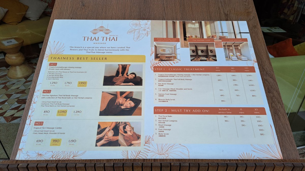 アソーク「THAI THAI マッサージ」のメニュー表